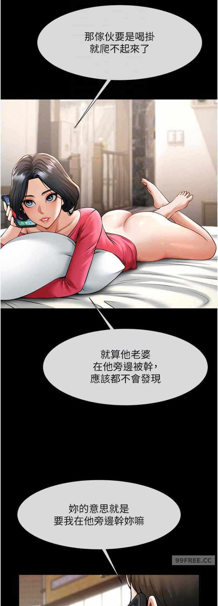 第24张