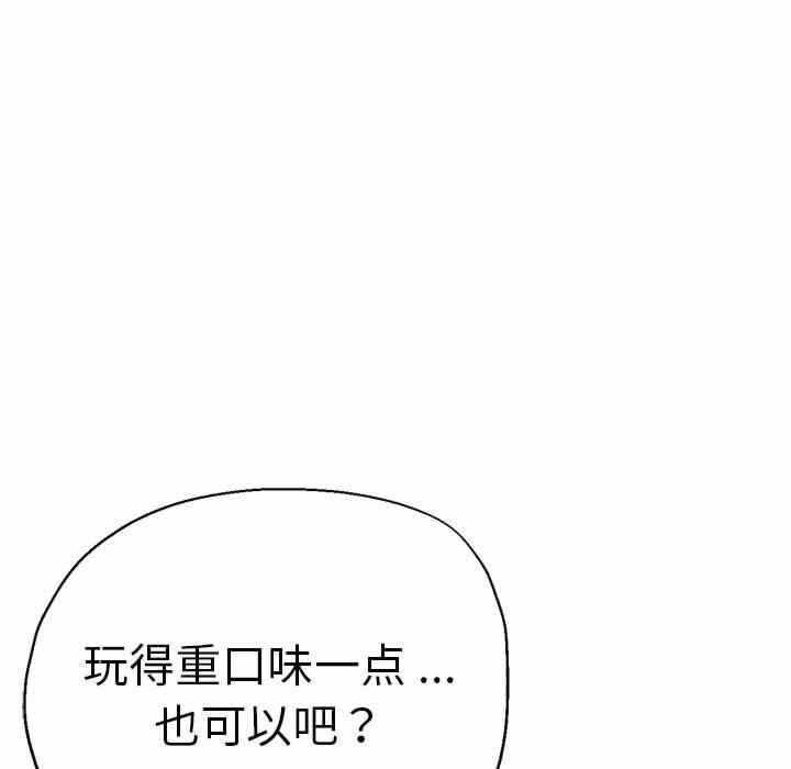 第96张