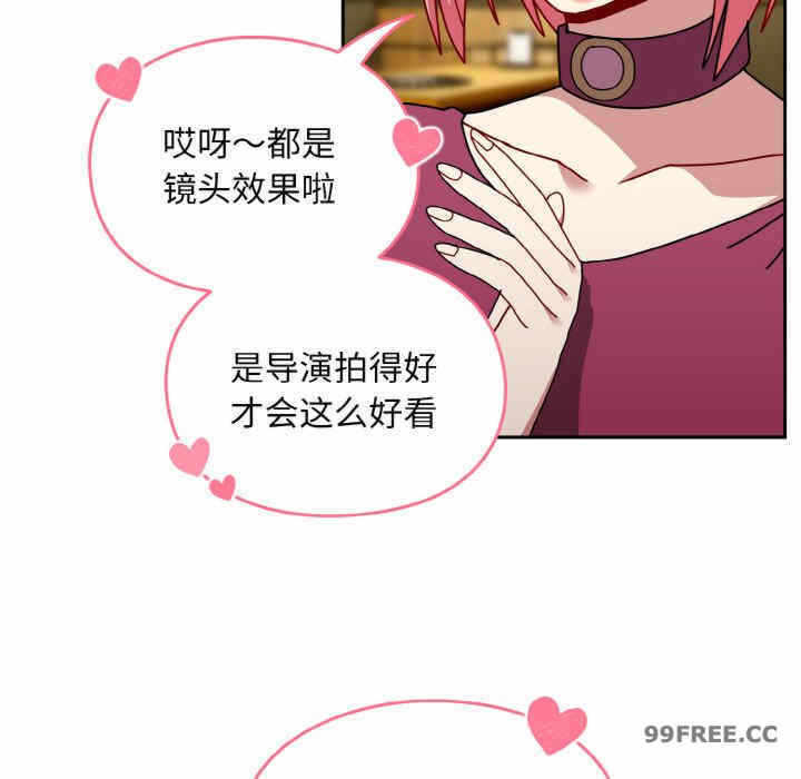 第117张