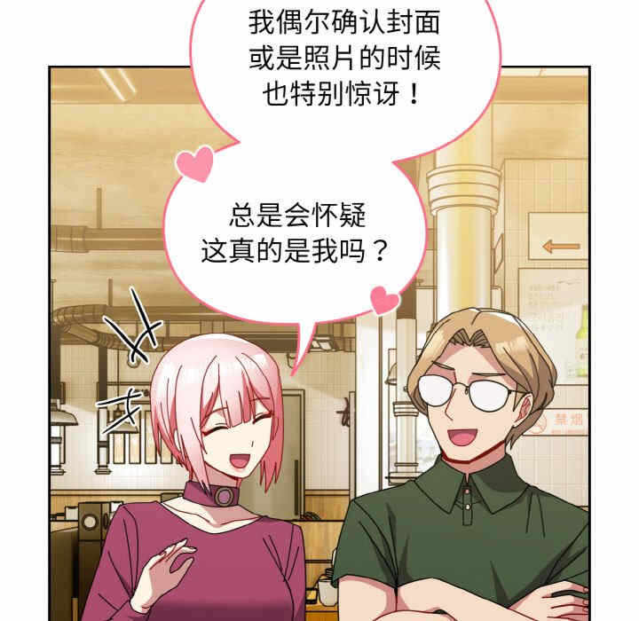 第120张