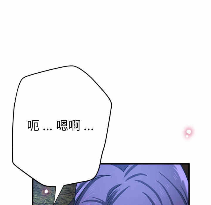 第99张