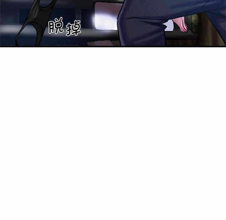第106张