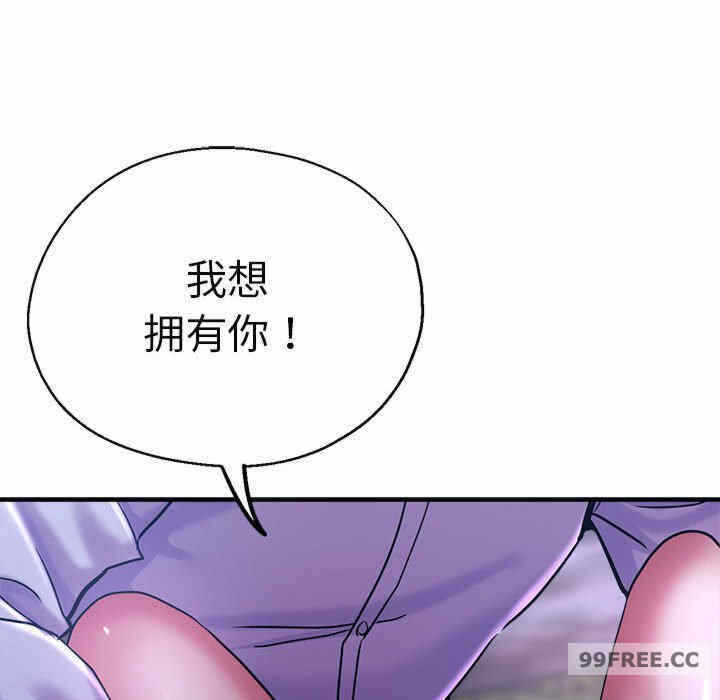 第107张