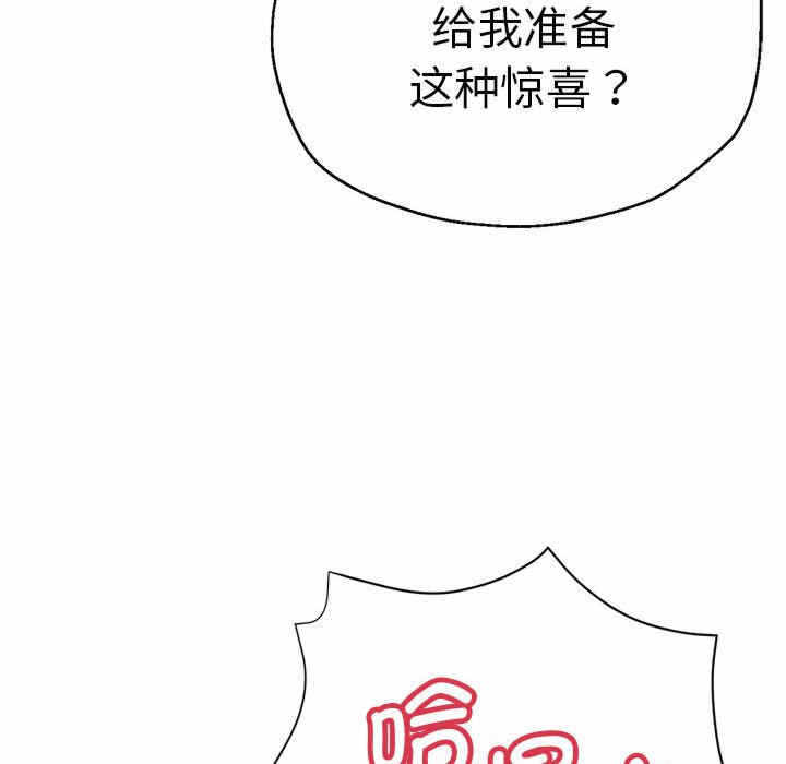 第6张