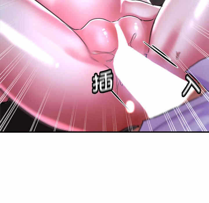 第9张