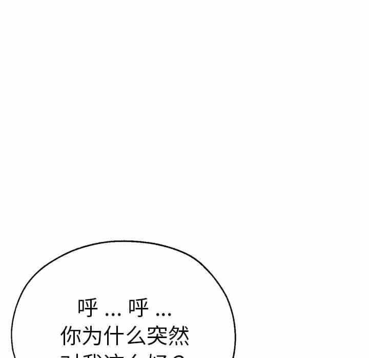 第11张