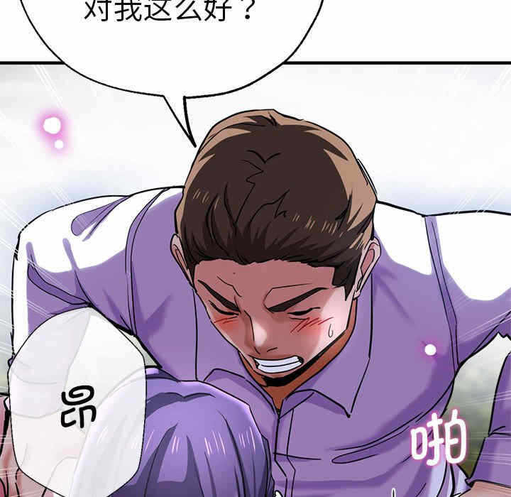 第13张