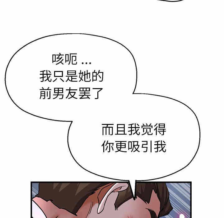第23张