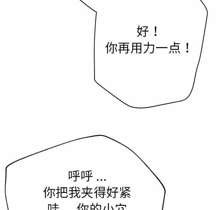 第32张