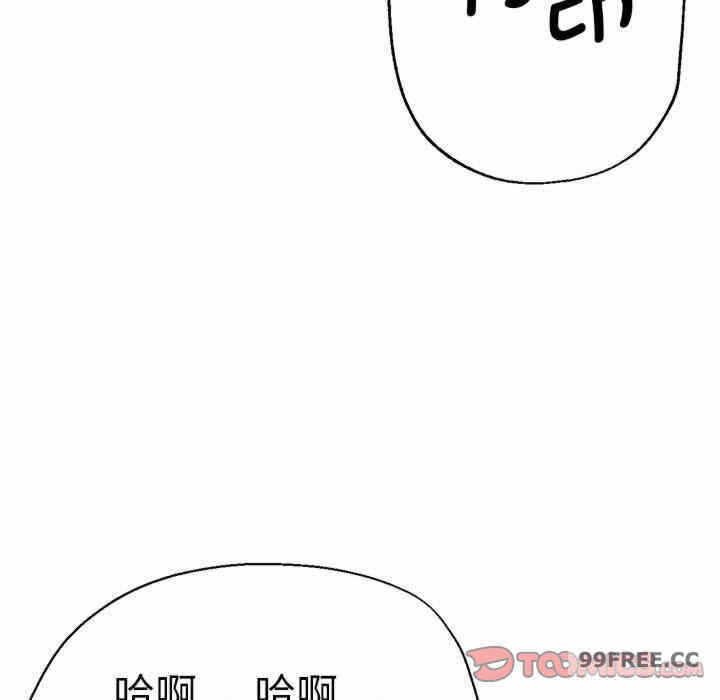 第38张