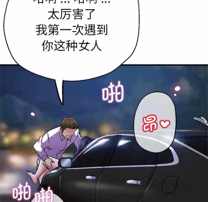 第39张