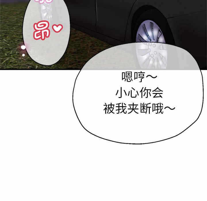 第42张