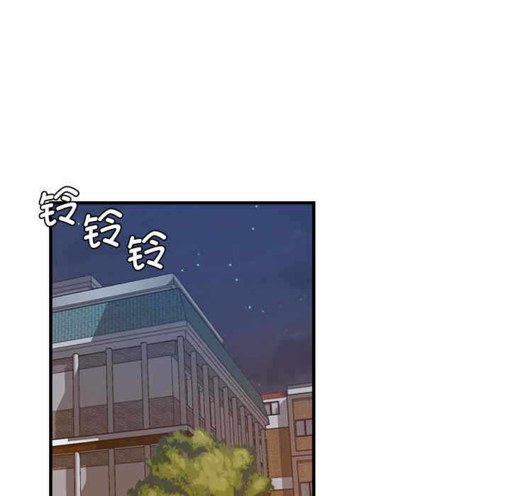 第46张