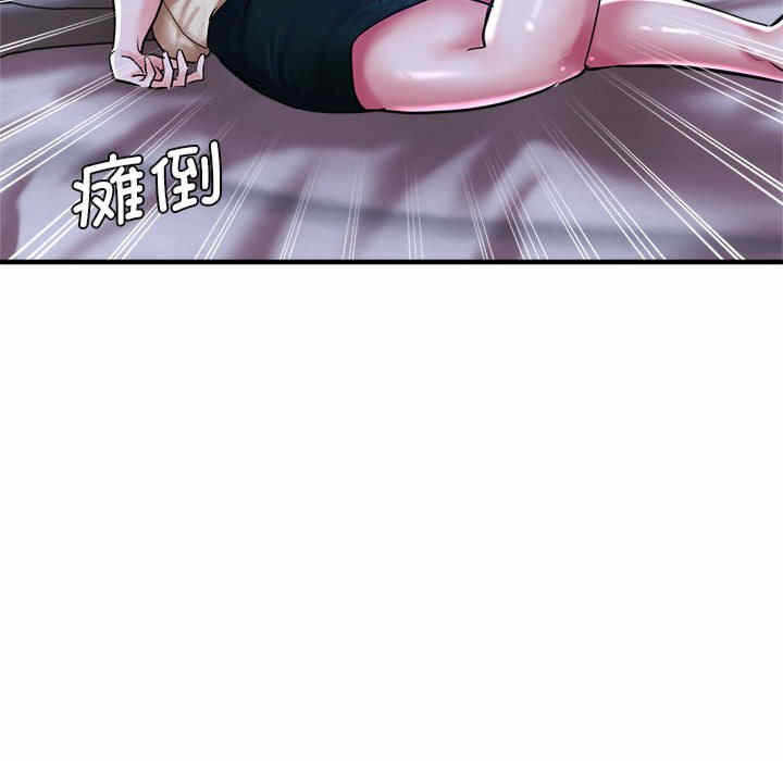 第51张