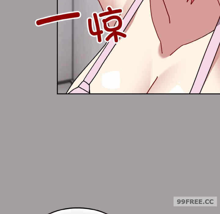 第138张