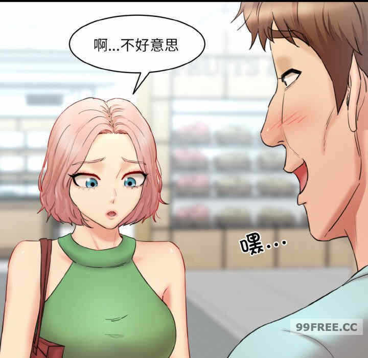 第86张