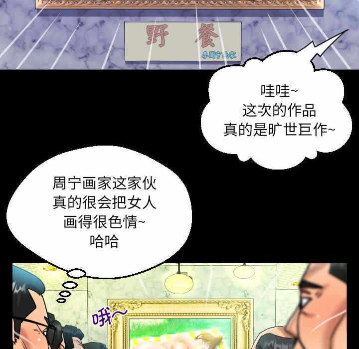 第25张