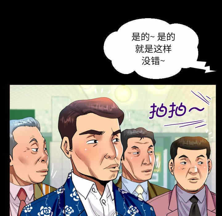 第27张