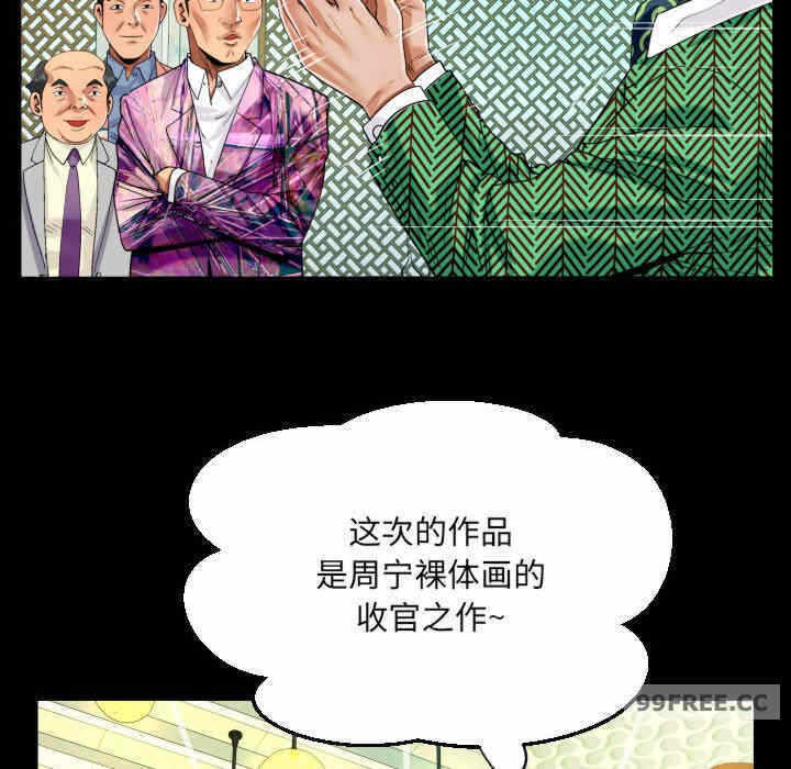 第29张