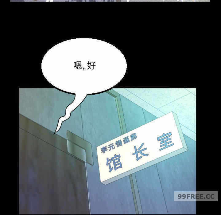 第39张