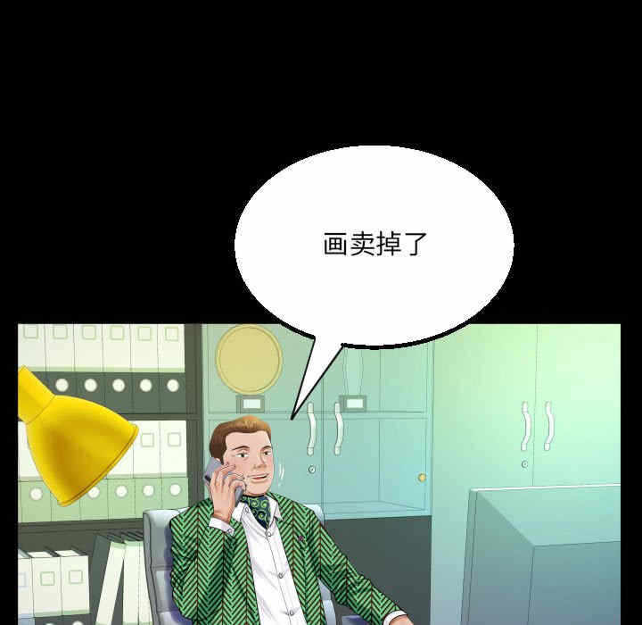 第40张