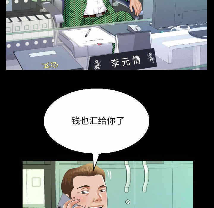 第41张