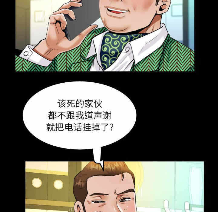 第43张