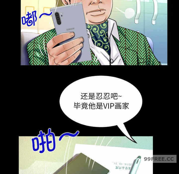 第44张