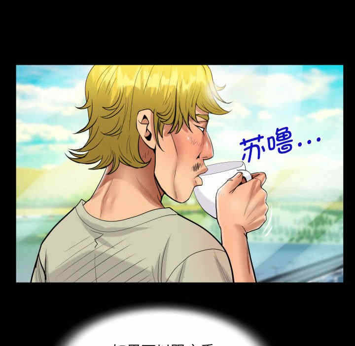 第47张