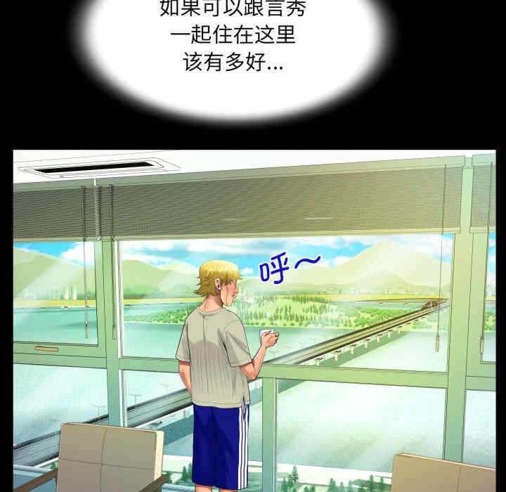 第48张
