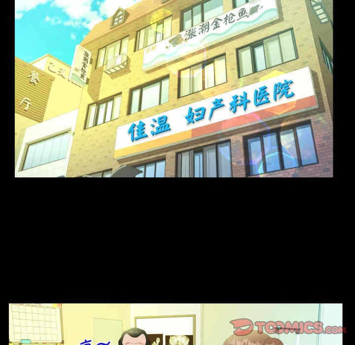 第50张