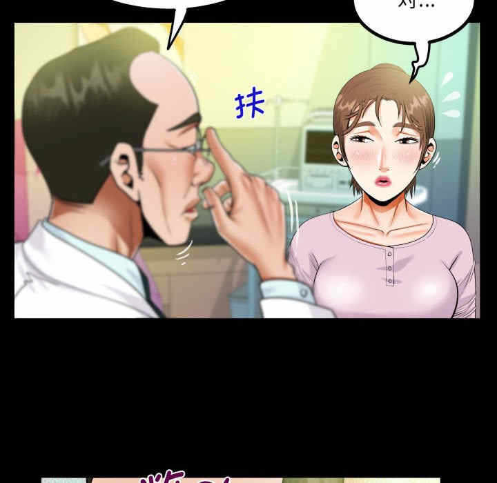 第52张