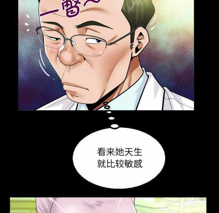 第53张