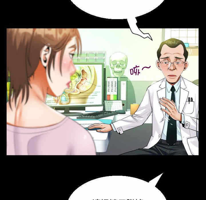 第55张
