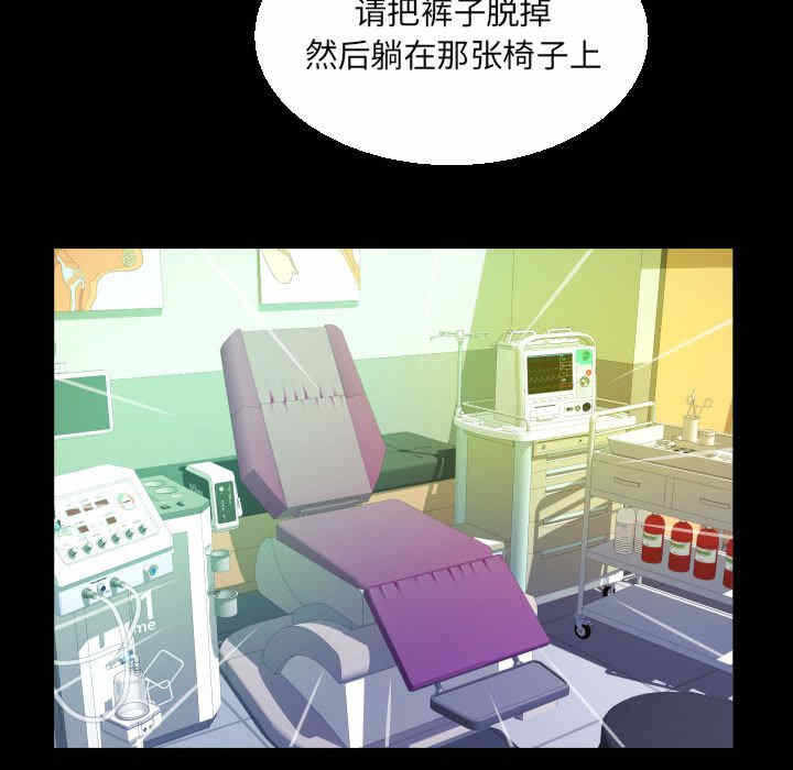 第56张