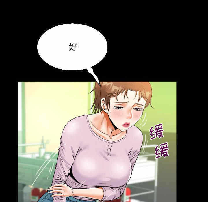 第57张