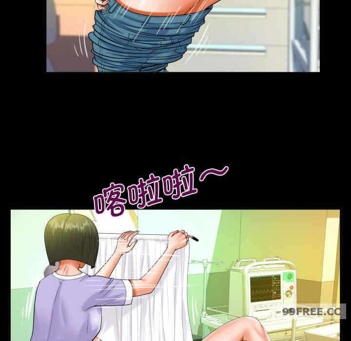 第59张