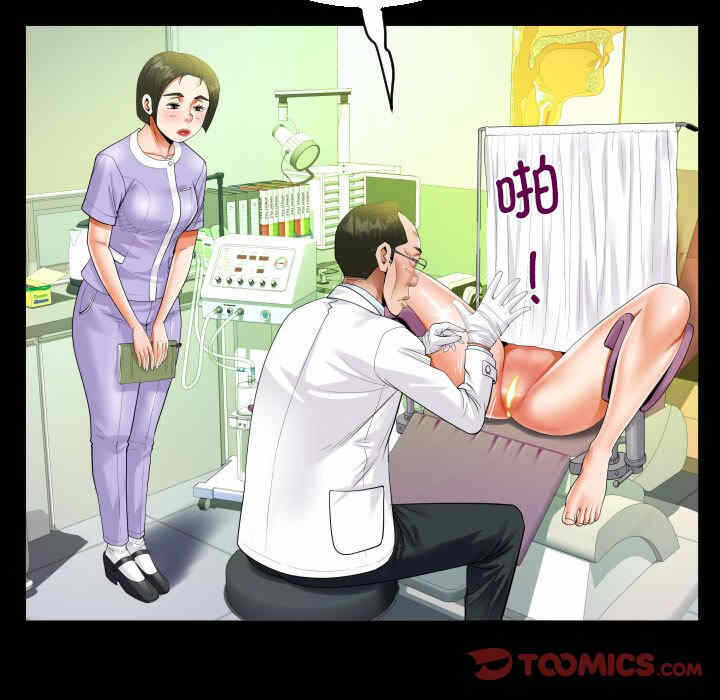 第62张