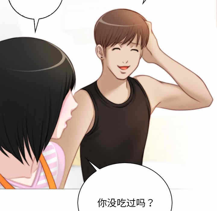 第27张
