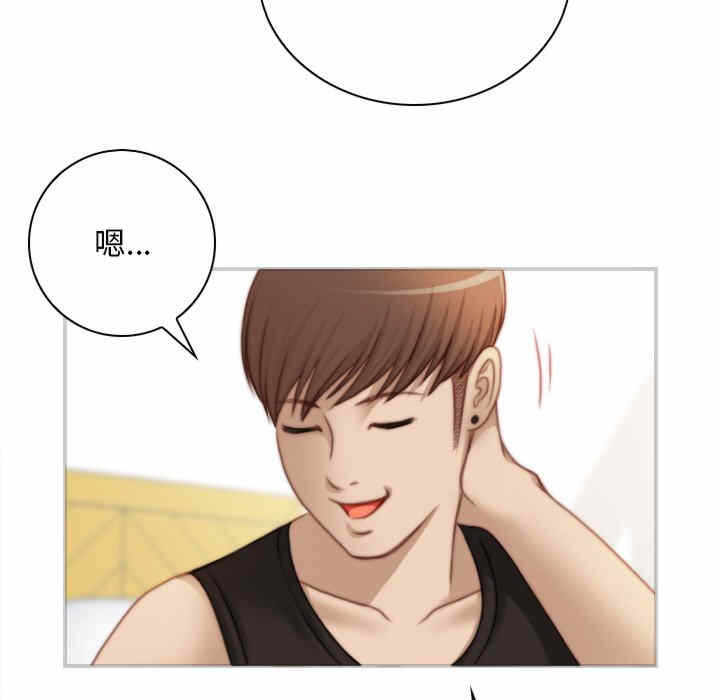 第28张