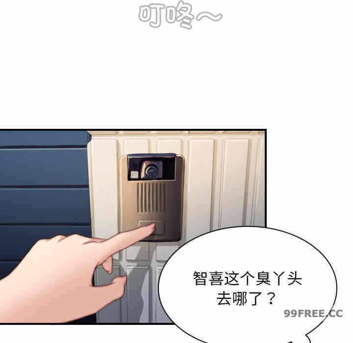 第30张