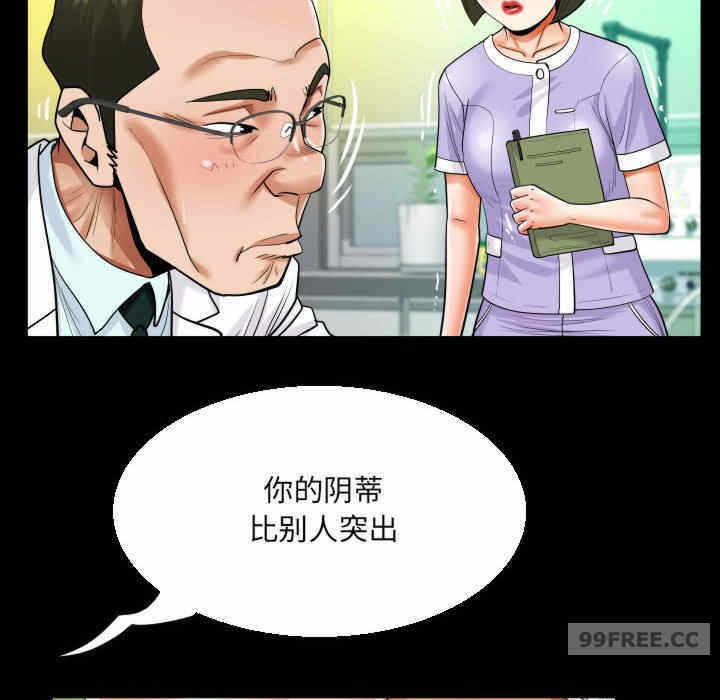 第69张