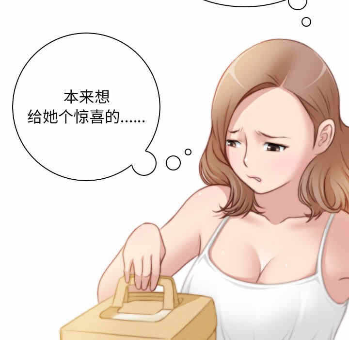 第31张