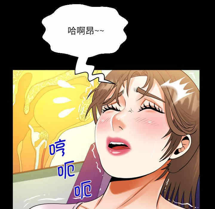 第72张