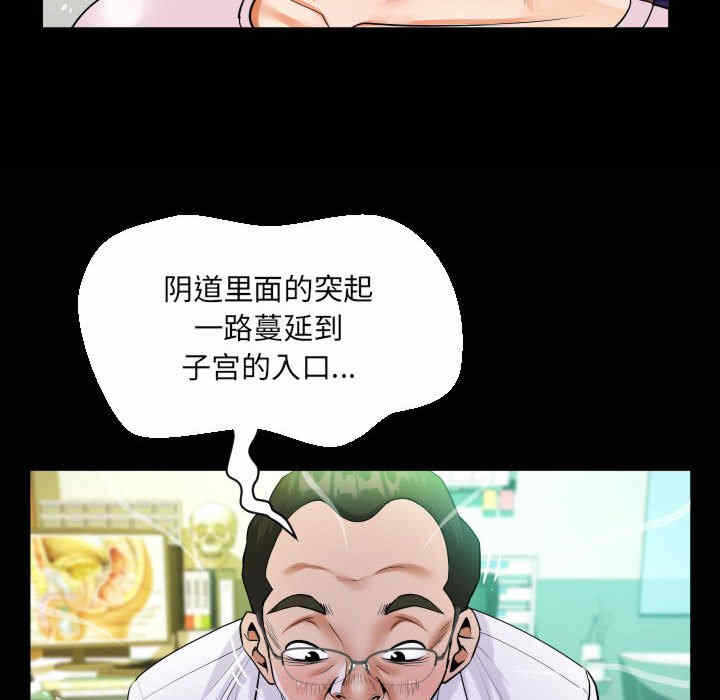 第73张