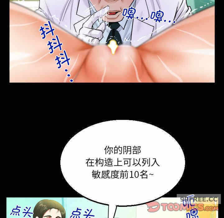 第74张