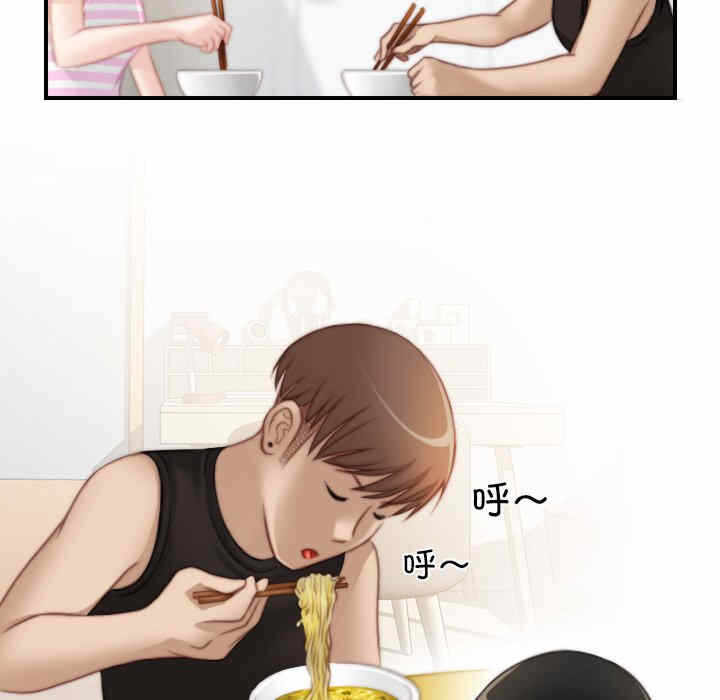 第38张