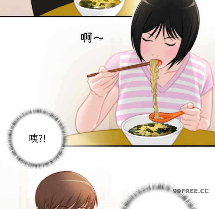 第39张