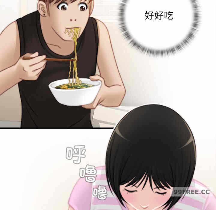 第40张