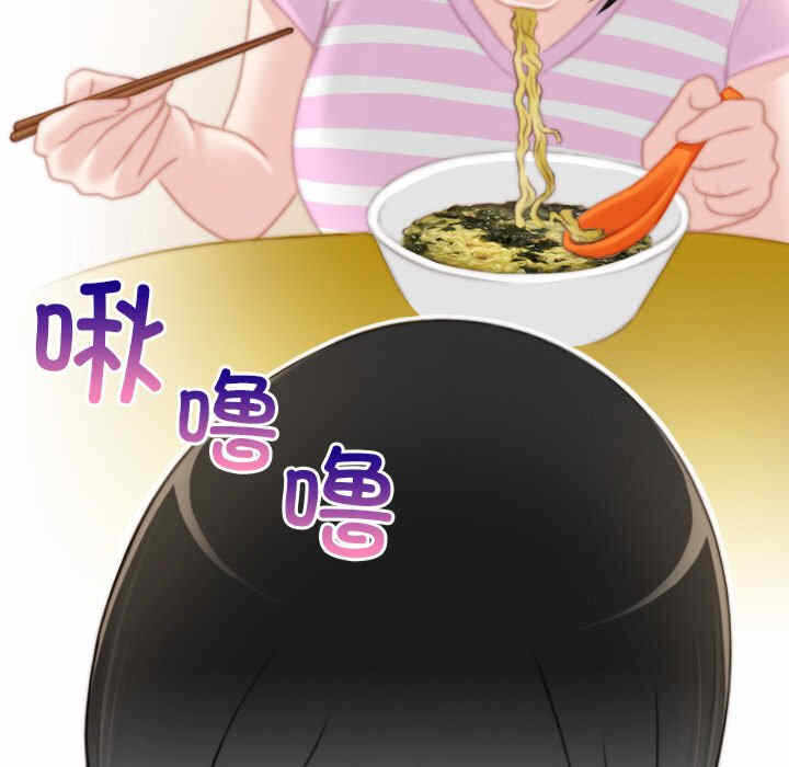 第41张